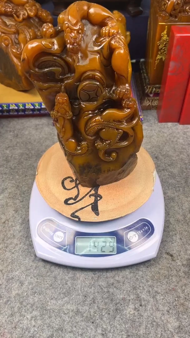 寿山石印石篆刻印章