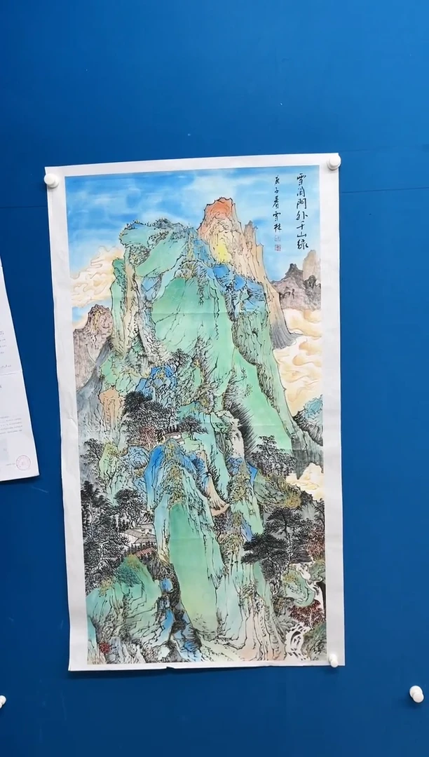 【闪购商品】国画张-四尺山水/无框/L