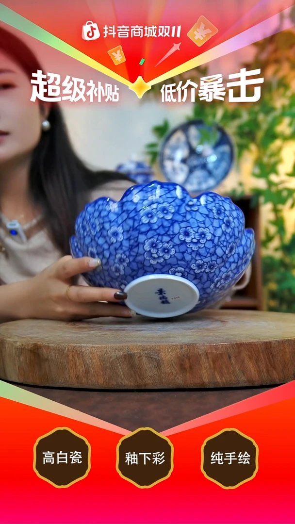 碗白泥景德镇手工手绘陶瓷【食品级】