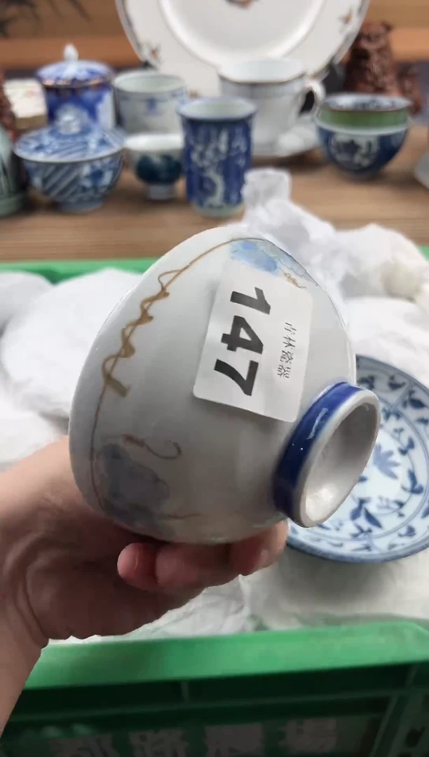 瓷片一****?瓷片 147