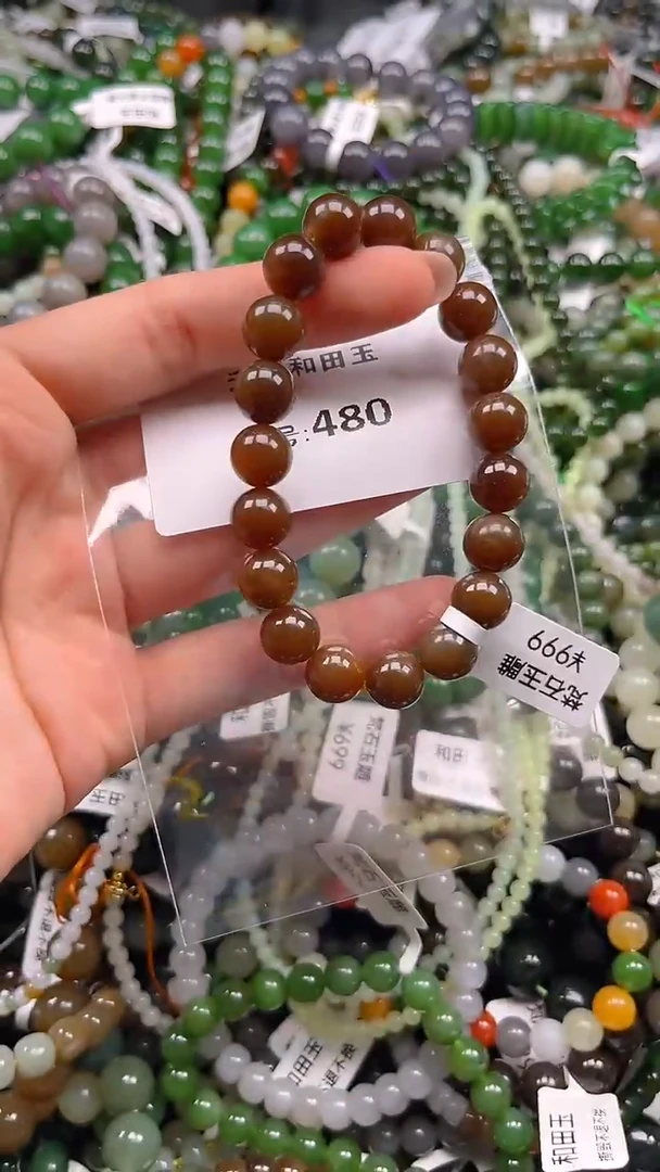 和田玉未镶嵌颈饰1