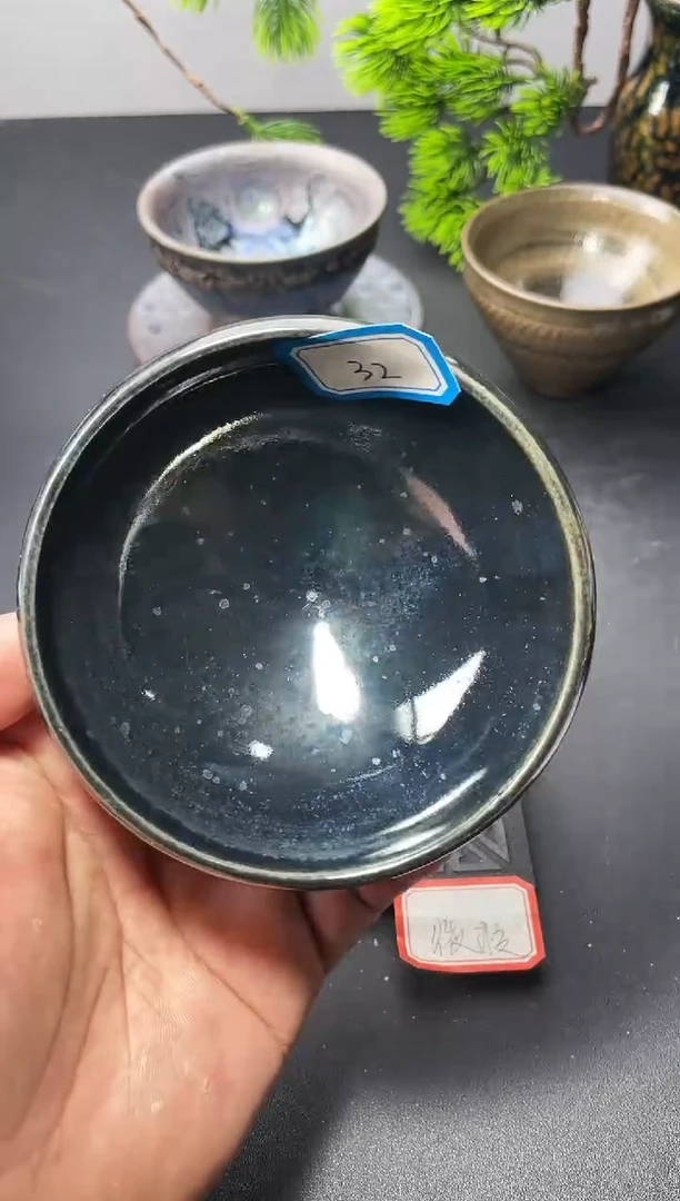 茶盏32（微瑕）叶紫建盏