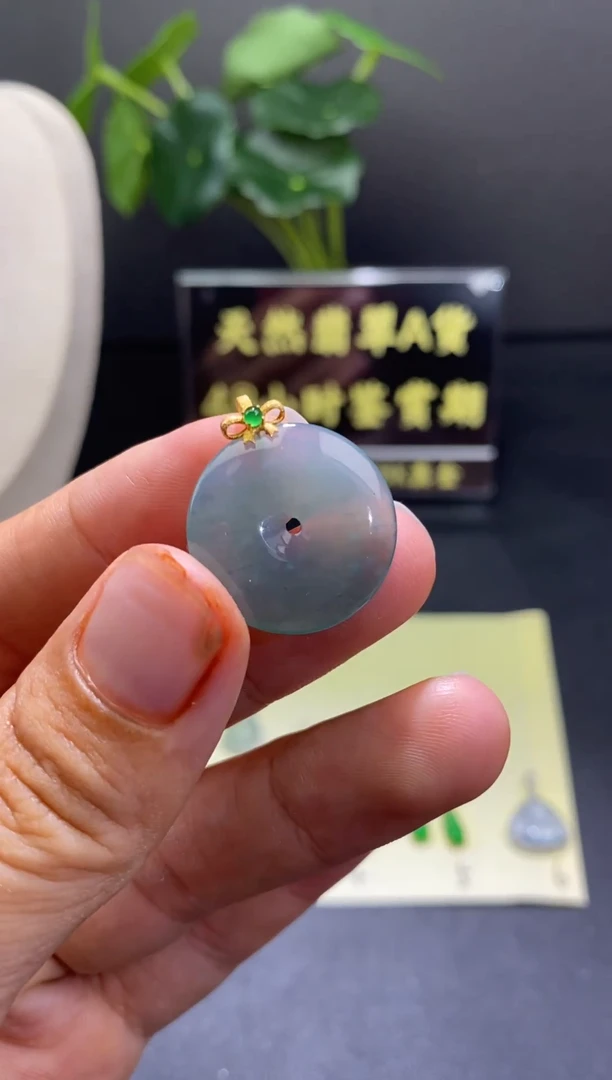 翡翠未镶嵌颈饰翡翠吊坠