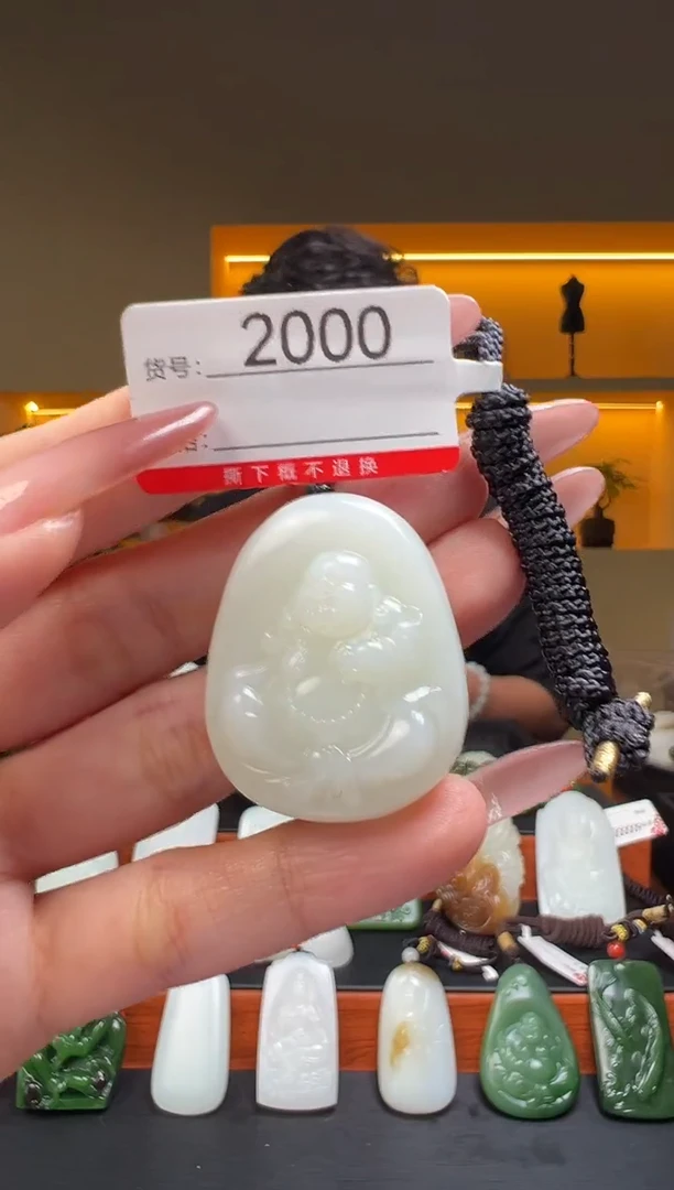 颈饰未镶嵌和田玉快****使1