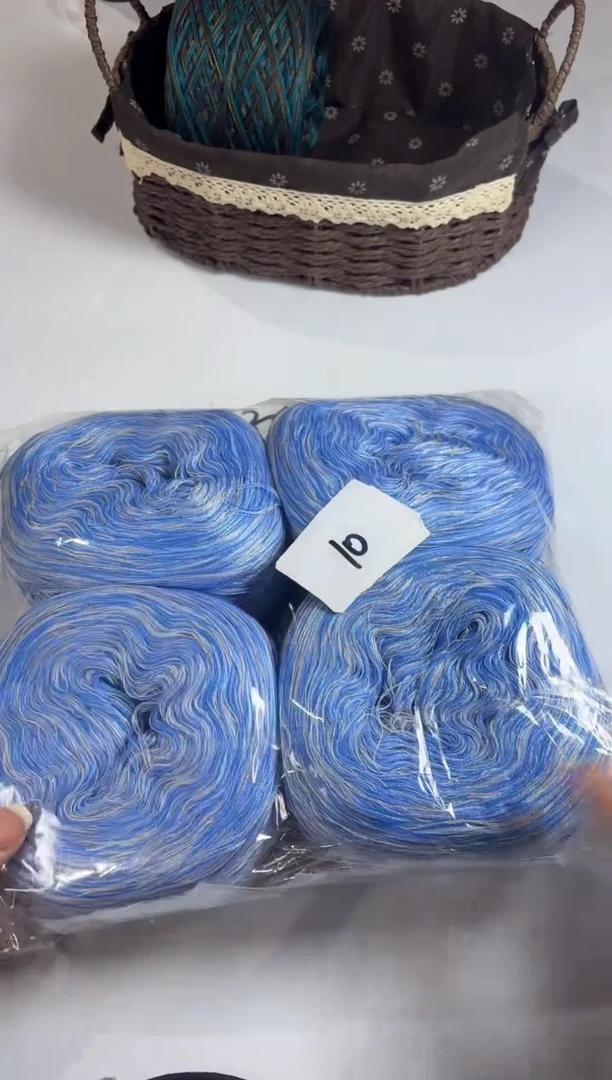 羊毛大清货丝光羊毛线2斤编号10