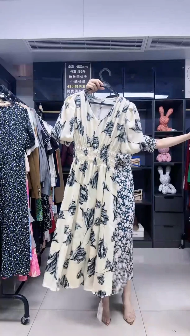 码 时常潮流服饰 精品女装