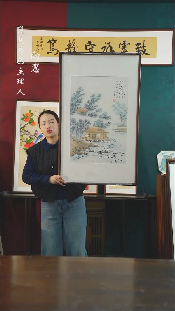 【闪购商品】书法YCC14-3*103尺寸