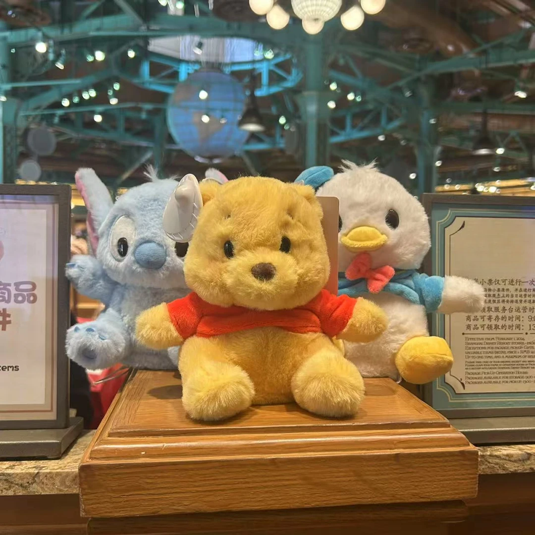 【小柒】会动的拍手摇摆玩偶噗噗可爱拍手会动维尼熊史迪仔玩偶摆件