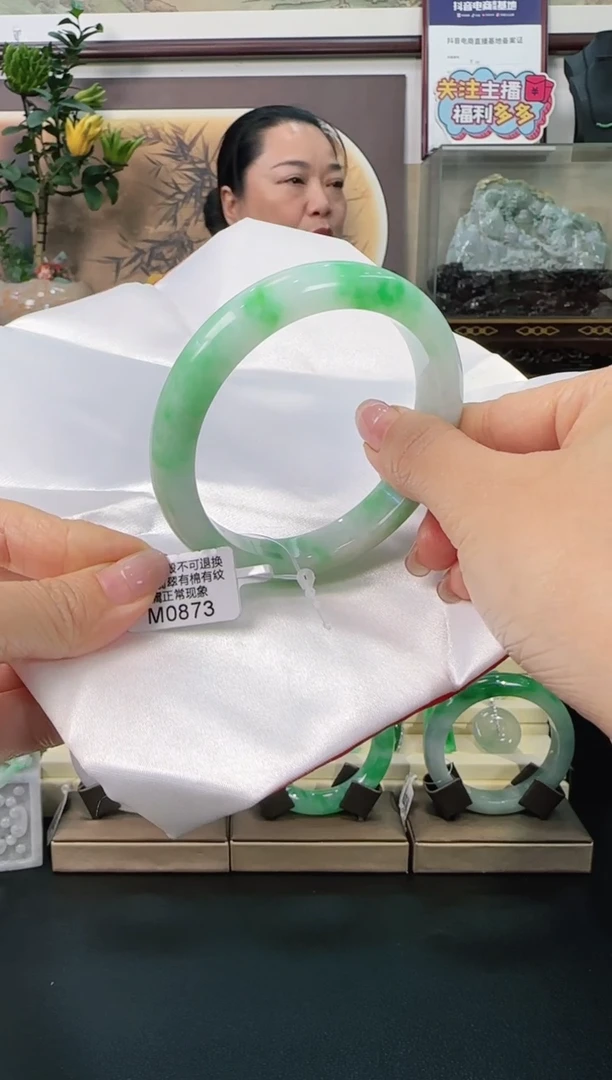 未镶嵌手镯翡翠M0873 正圈57需包容