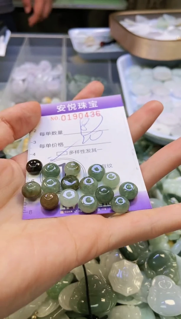 翡翠未镶嵌颈饰闪购0190436多样性发其一