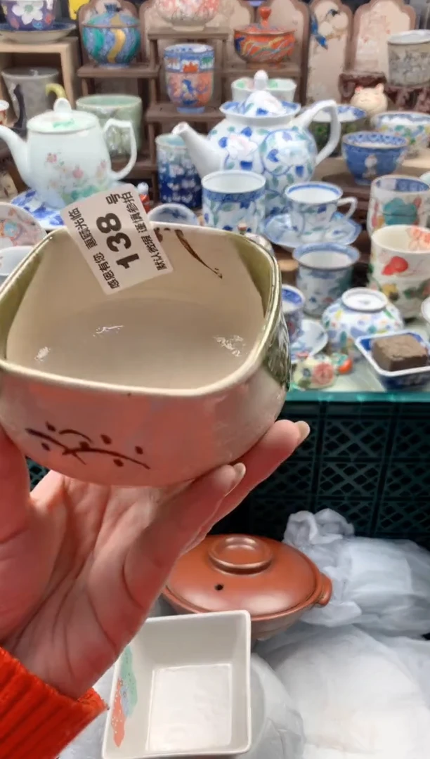 瓷片麦****桃138号九姑娘工艺品瓷器