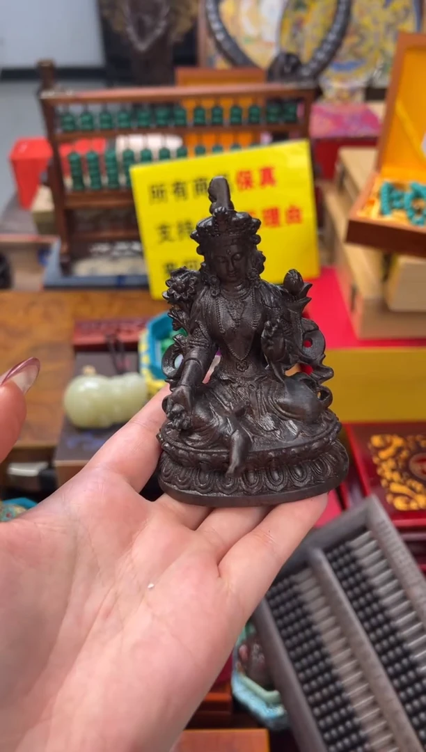 【闪购商品】木——————————