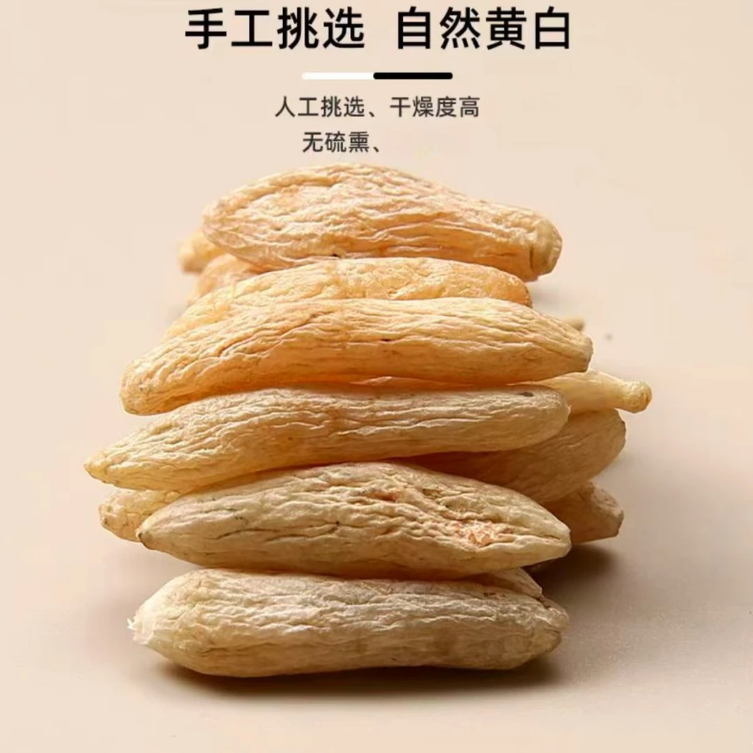 四川绵阳麦冬大颗粒饱满麦冬有芯泡水喝麦冬茶干货不熏硫饱满
