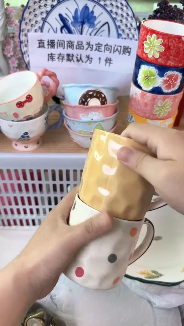 瓷片512默认微瑕15包邮库存1件