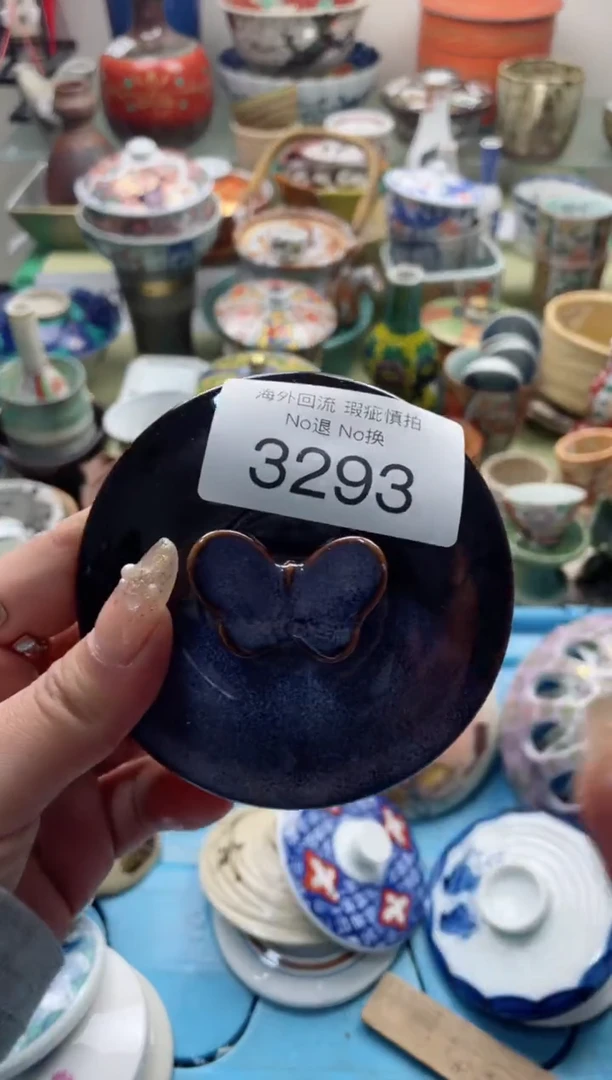 【闪购商品】摆件3293精美创意日式臻品