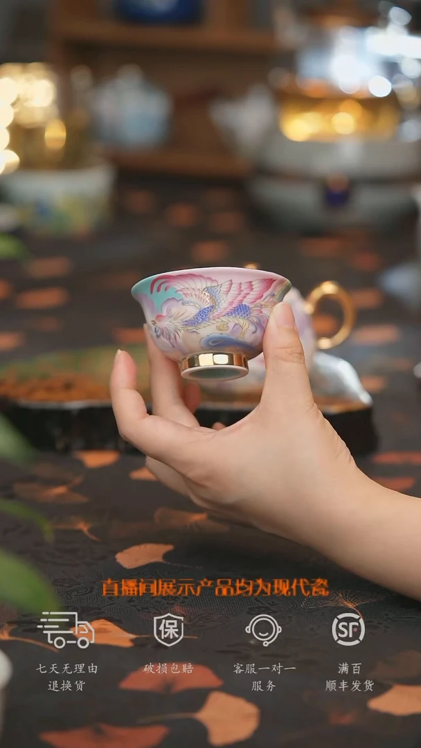 【走丢孤品 开播放漏】