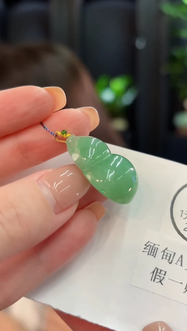 吊坠(不含链)18K金镶嵌翡翠 缅甸A货/支持复检/一件