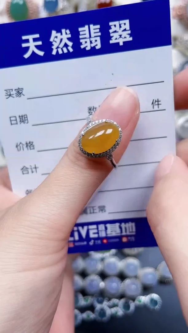 银S925镶嵌戒指翡翠518