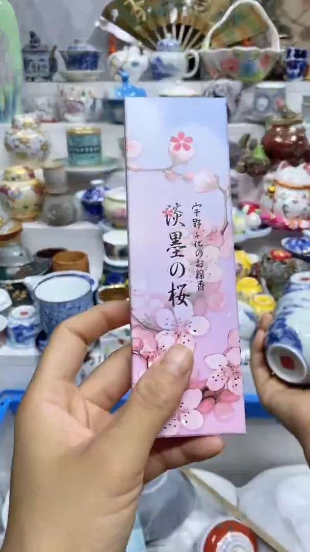 猫*宝闪购名称闪购名称