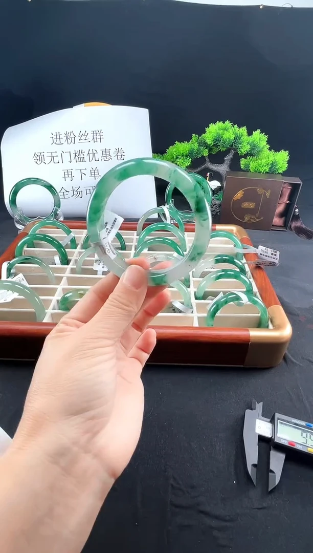 未镶嵌手镯石英质玉（非洲翠）真品上等纯天然非洲翠玉手镯石英质玉