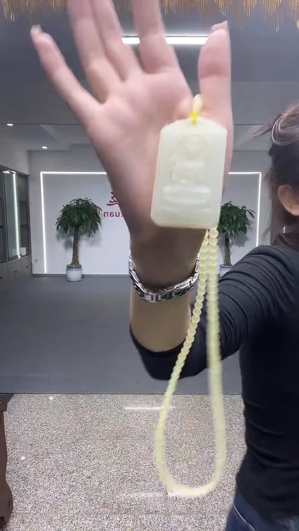 黄坐观音扣多样性发货一
