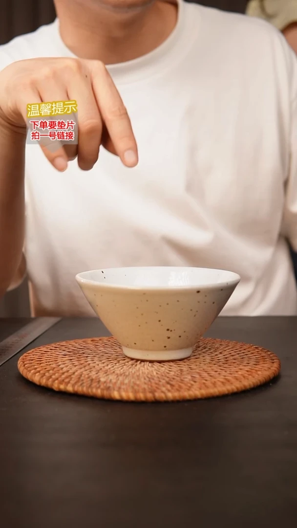 瓷片 无孔！内口径约12  外高约6