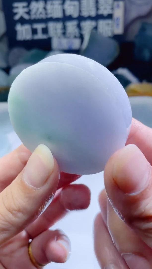 颈饰未镶嵌翡翠176