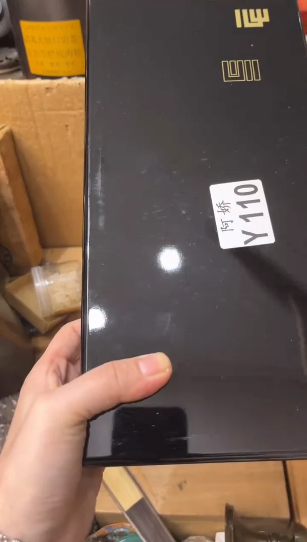 【闪购商品】瓷片110 从前 从前 从前 从前 从前