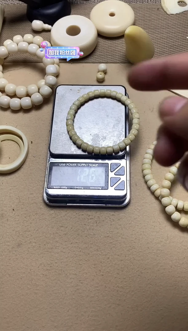 贝壳吊坠独独大芝士精工直切手串