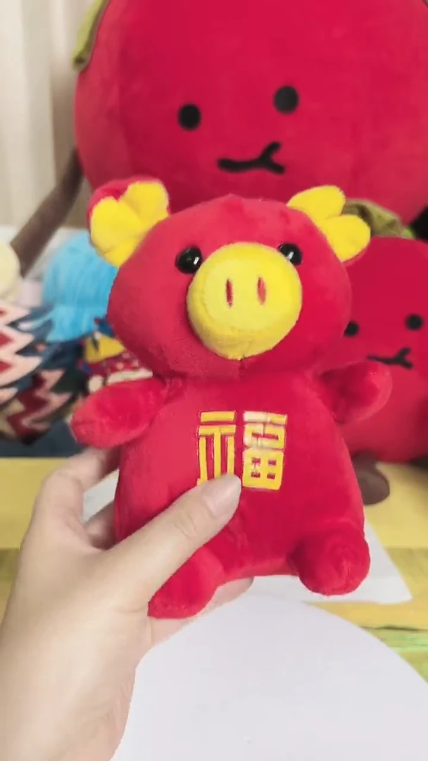 毛绒毛绒玩具福气猪猪