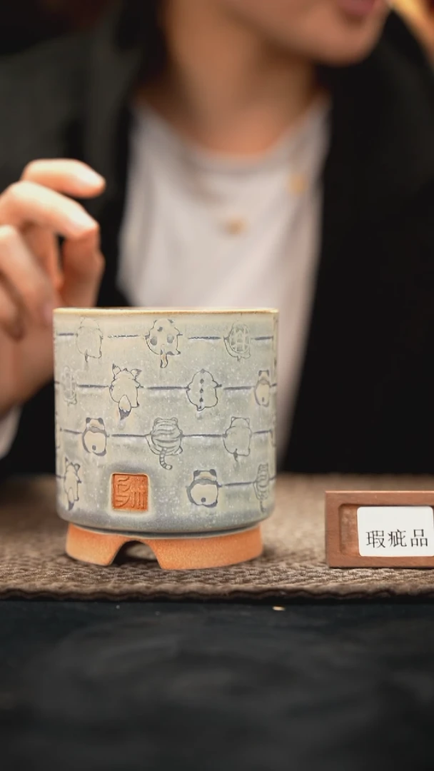 12-05-141花盆口径7.5-8特