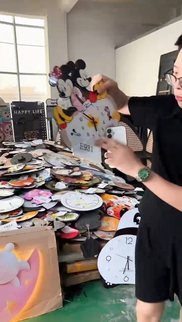 孤品朵朵闪购E931