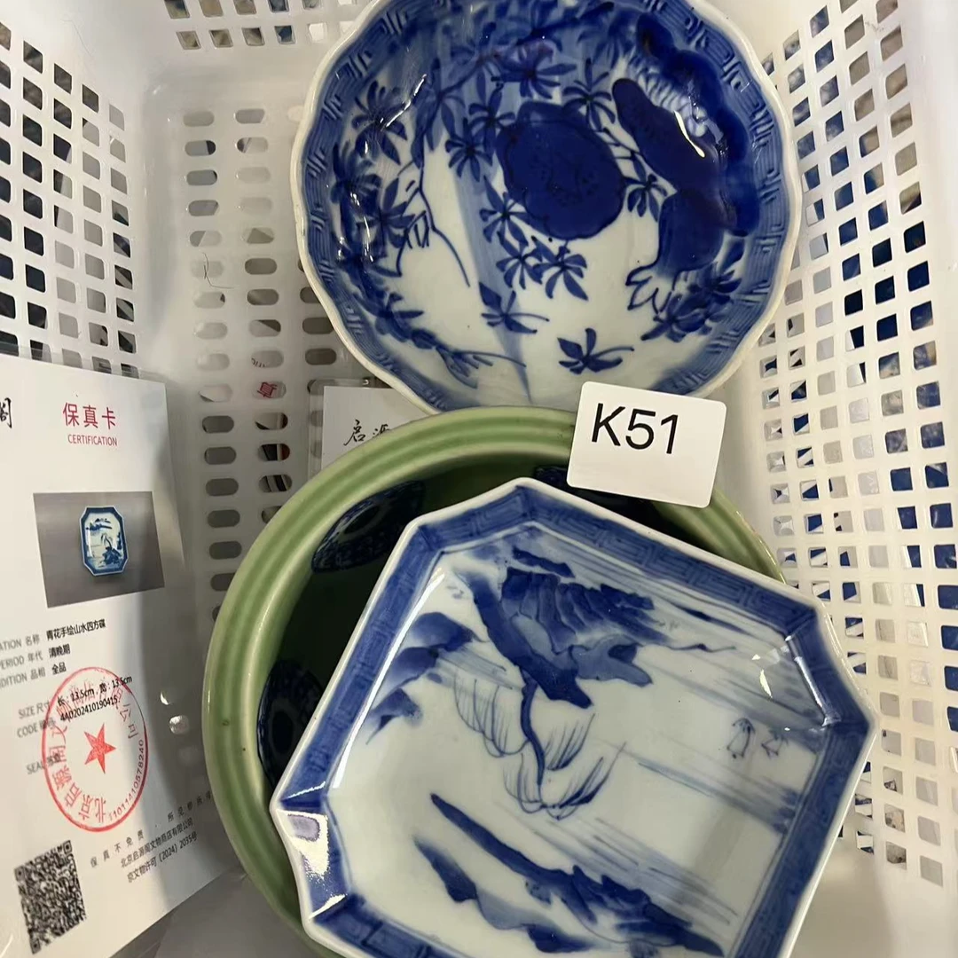 K51启源阁文物店古陶瓷【一套】