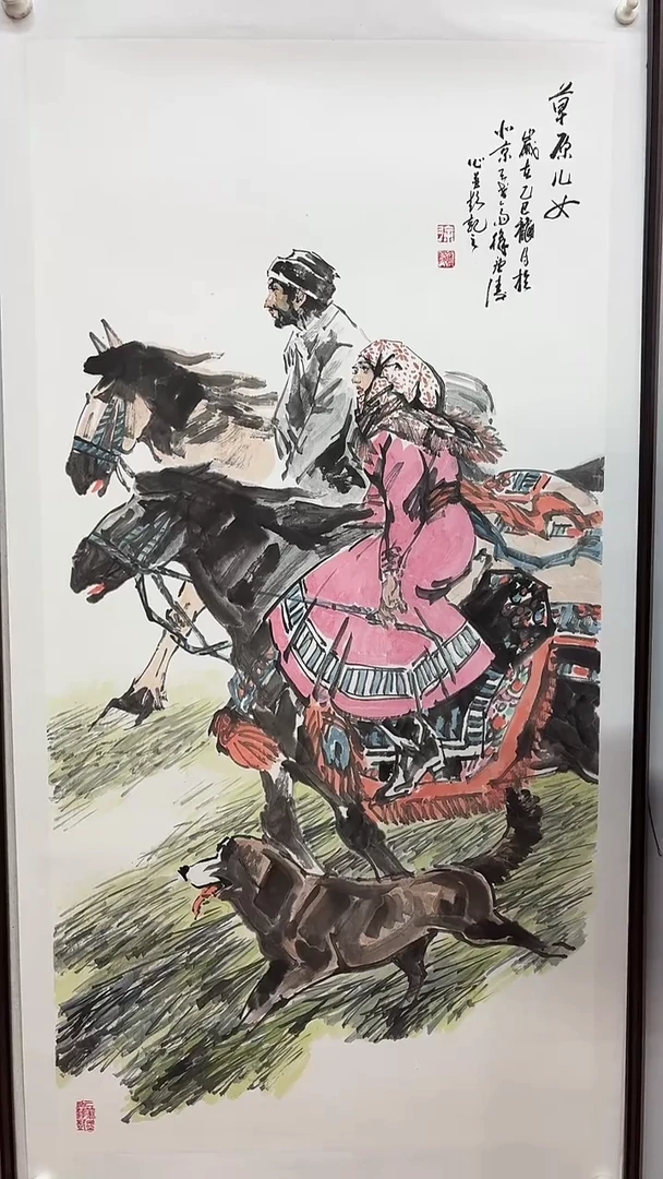 国画手绘原稿-徐庐陵-国画-8平尺