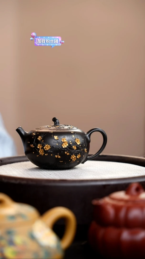 茶壶紫砂捂灰朱泥描金梅花苹果壶