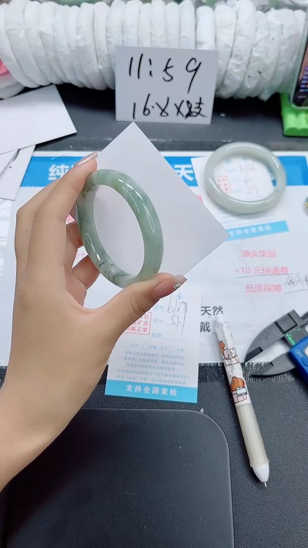 石英质玉手镯未镶嵌b167-57.1