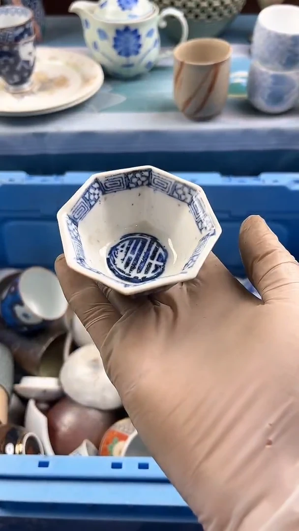 瓷片英歌瓷器满19.9包邮