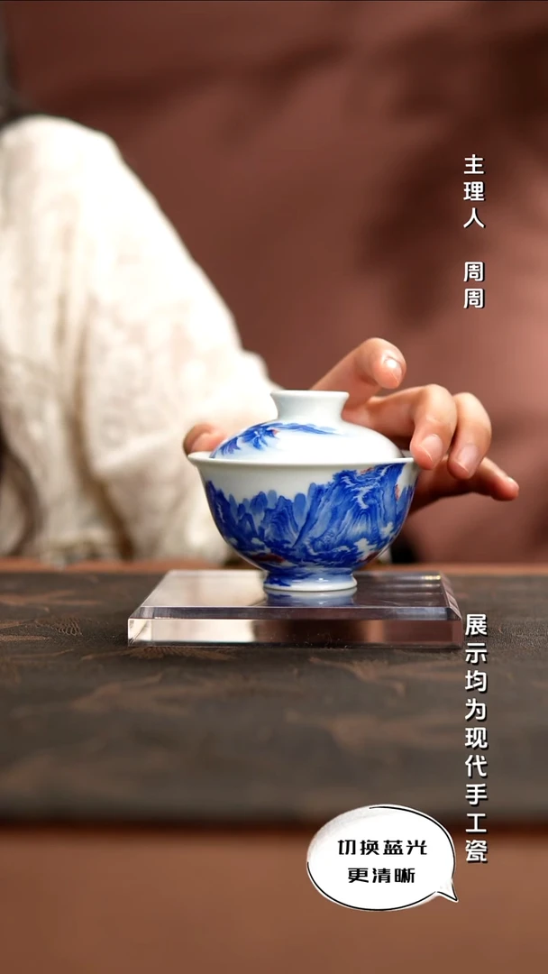 入云庐    夏山图