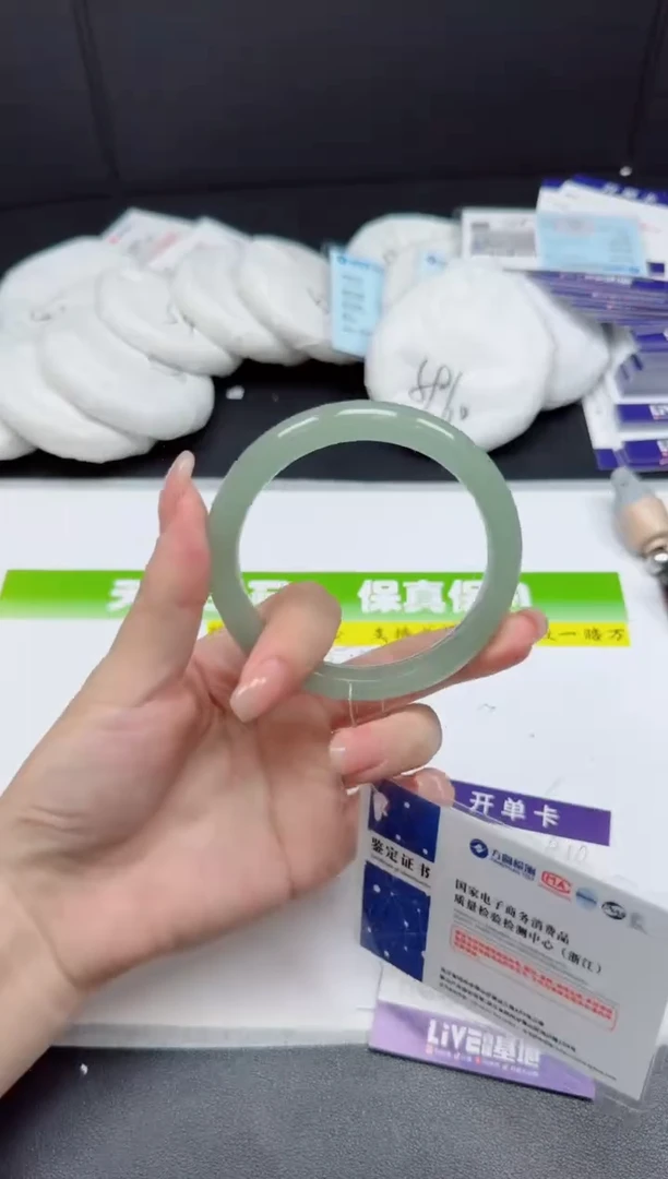 未镶嵌手镯石英质玉094-5758
