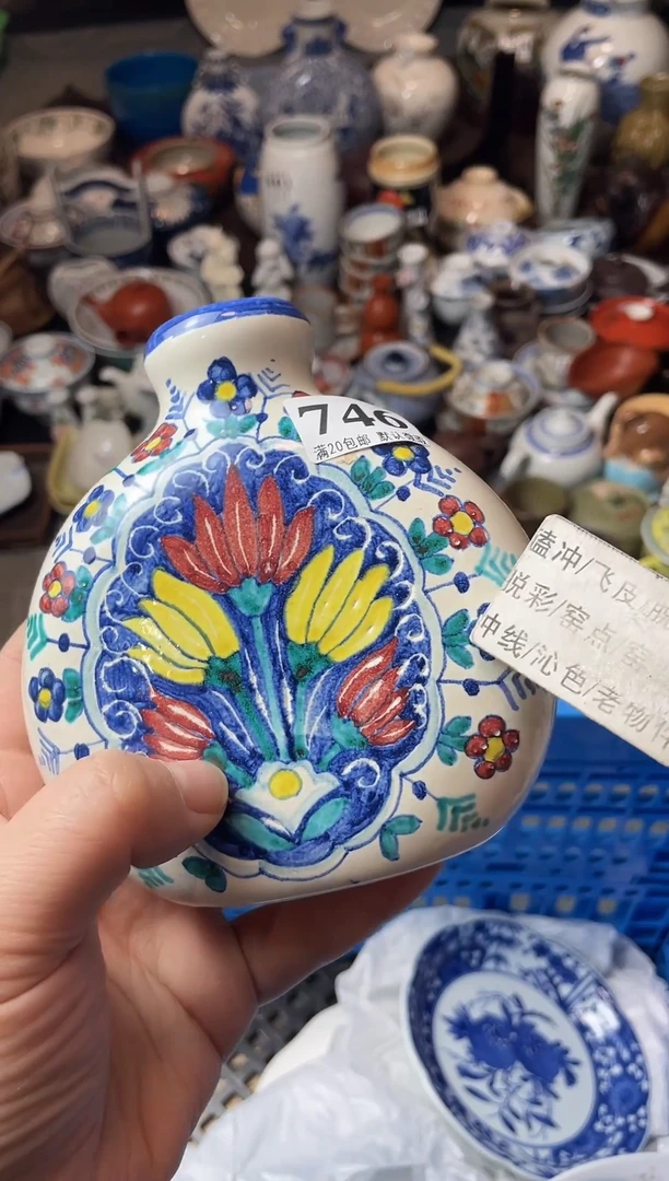 瓷片像****狸瓷器瓷器瓷器瓷器