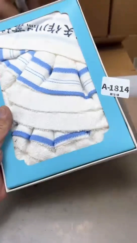 瓷片1814聚宝缘优品精选