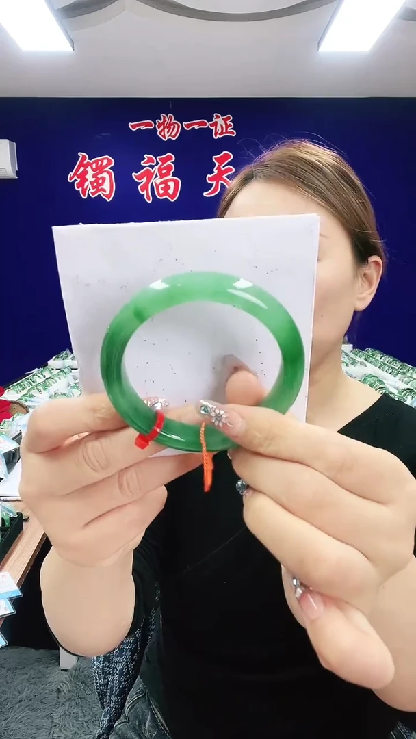 未镶嵌手镯石英质玉（非洲翠）5