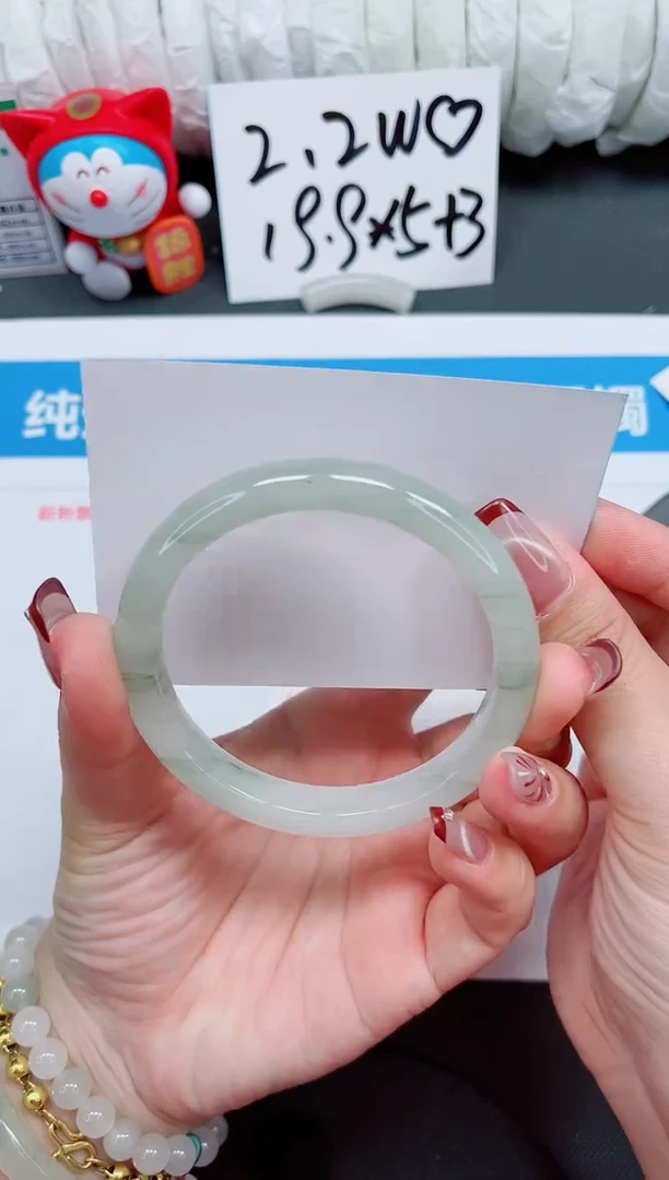 【闪购商品】石英质玉手镯未镶嵌113