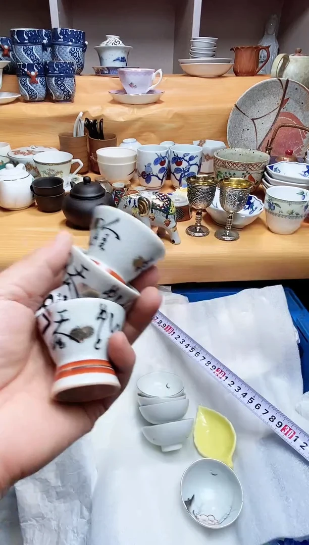 碗静*@666666666666 837