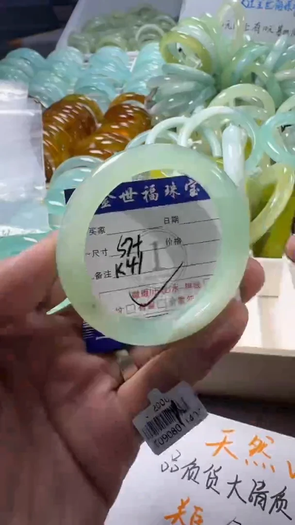 未镶嵌蛇纹石玉手镯1