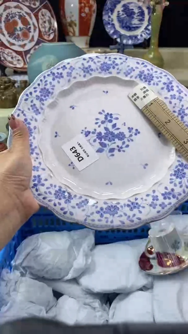 其他你**我瓷片 默认微瑕 完美慎入643