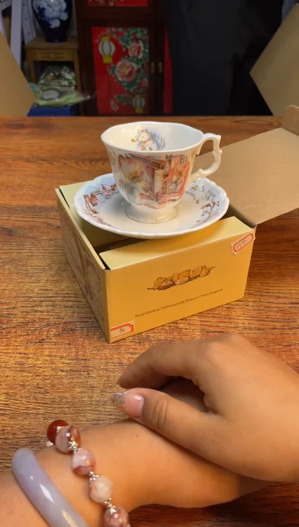 瓷片瓷片满20米包邮一单一付冬