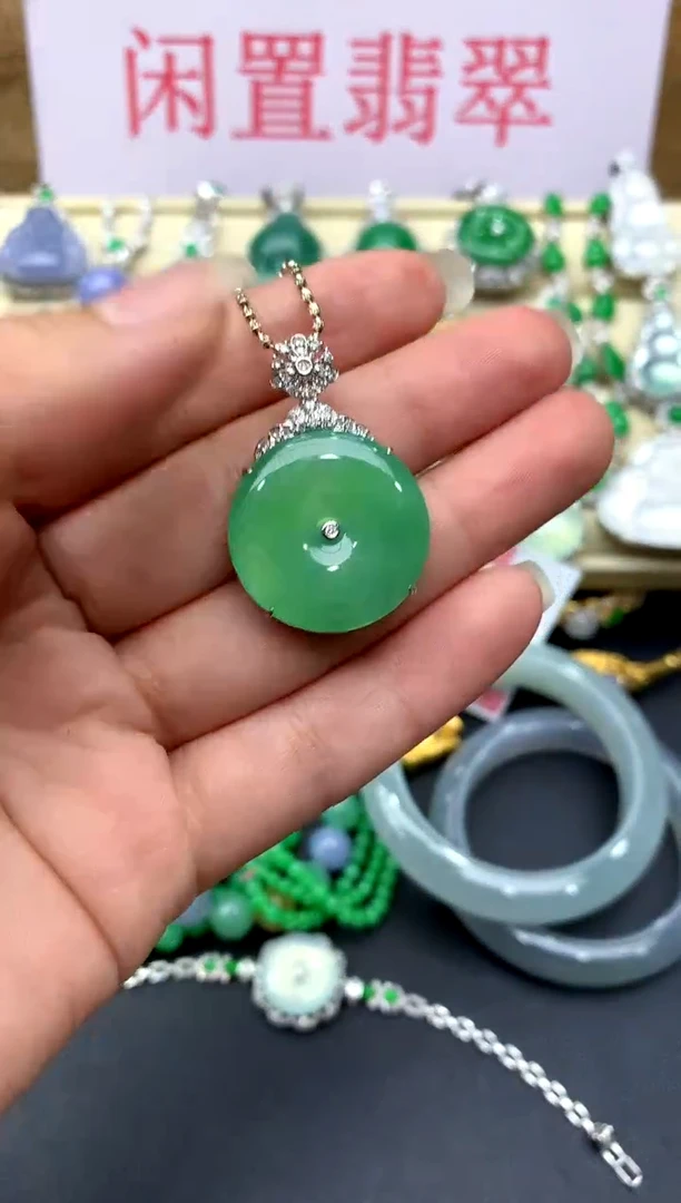 吊坠(不含链)18K金镶嵌翡翠403 -中国好珍宝