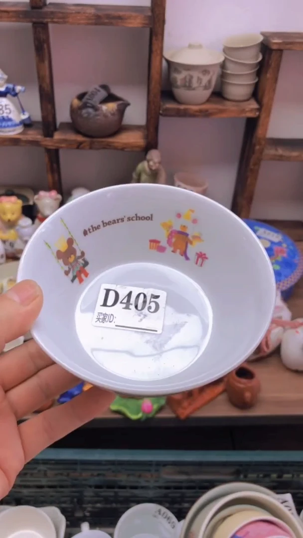 瓷片A龙华精品陶瓷店