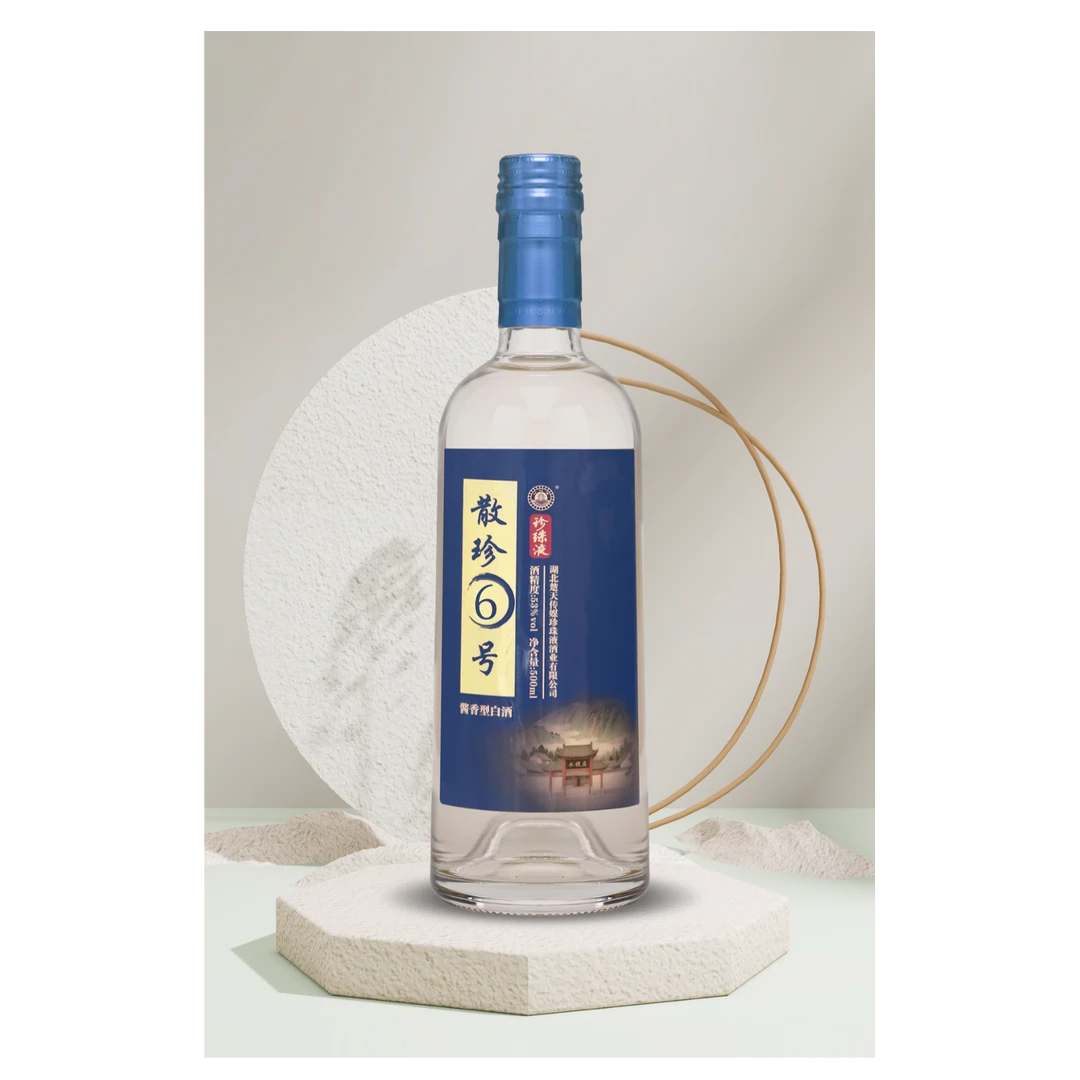 珍珠液珍珠液【酒厂官方店】散珍6号酱香酒53%Vol